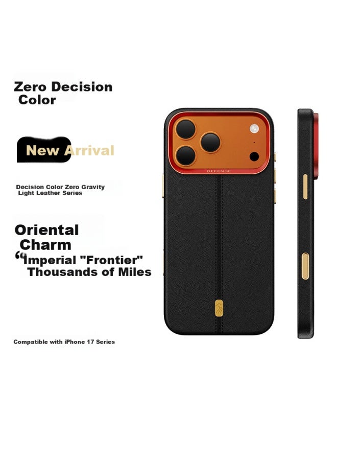 Juesse Yujing Wanli Leather Magnetic Full-coverage Shockproof Case For Iphone 17 Pro Max Panshi