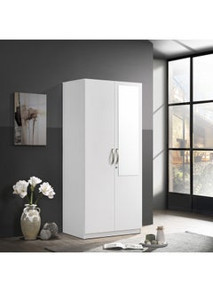 Home Box Kulltorp Plus 2-Door Wardrobe With Mirror 52 x 182 x 80 cm 