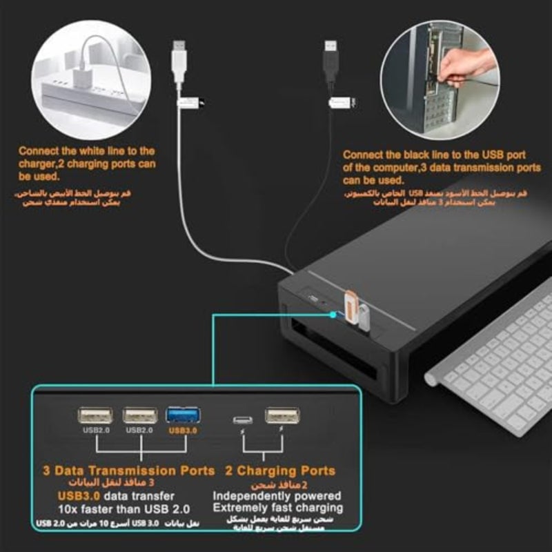 Monitor Stand Riser, Foldable Computer Monitor Stand for Desk with USB 3.0 and Charging Prot, Laptop and Monitor Riser for Desk with Storage Drawer and Tablet Phone Hold - Image 2