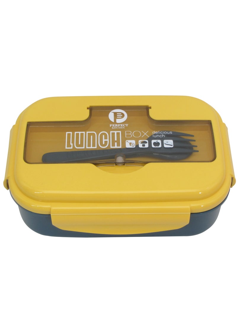 بيرفكت كيتشن صندوق غداء للأطفال 1100 مل - Image 1
