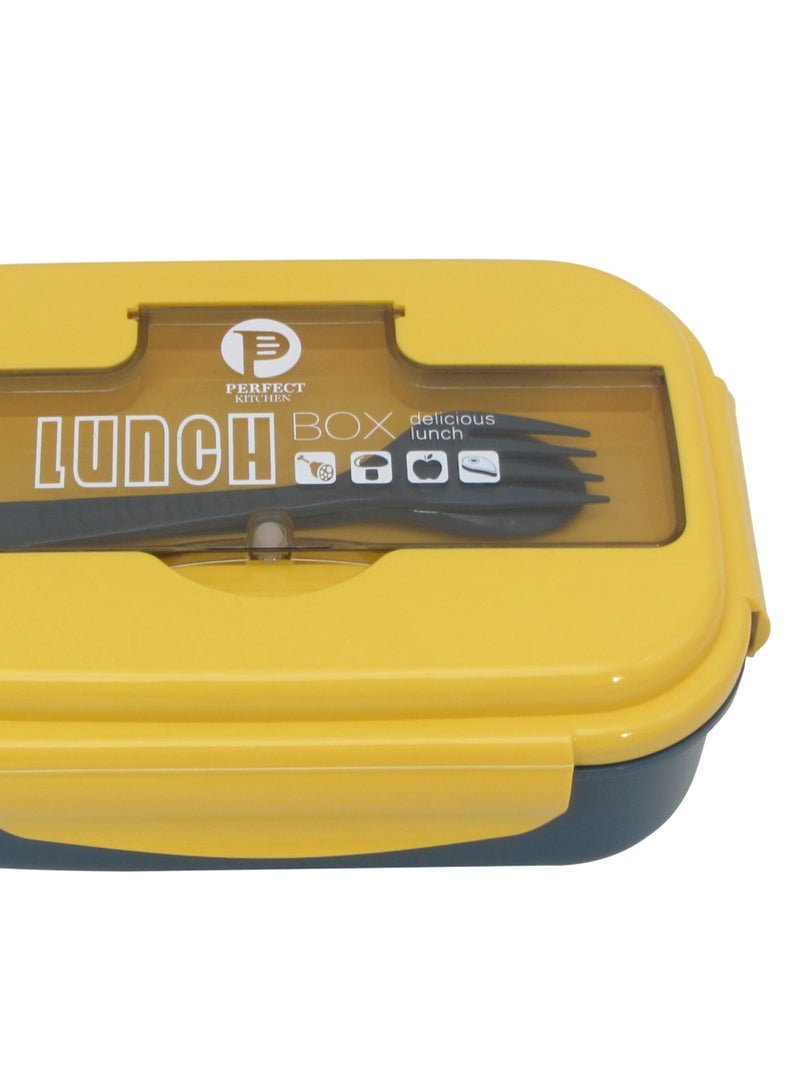 بيرفكت كيتشن صندوق غداء للأطفال 1100 مل - Image 2