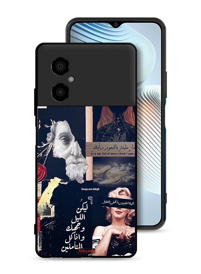 Tolwak Xiaomi Poco M4 5G Protective Case Cover Arabic Quotes And Cut Faces - Image 1