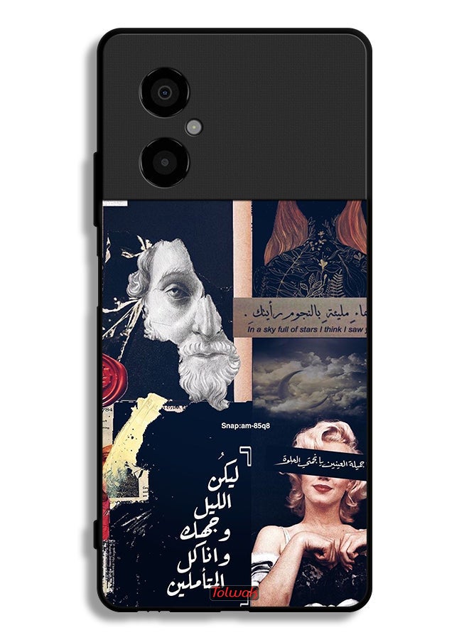 Tolwak Xiaomi Poco M4 5G Protective Case Cover Arabic Quotes And Cut Faces - Image 2