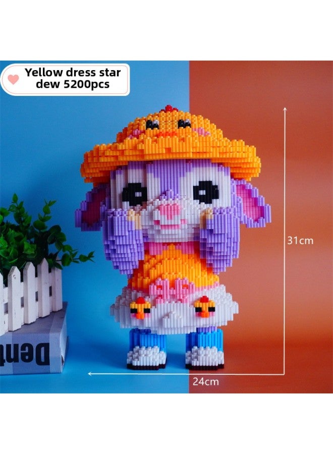 Large Mario Building Blocks Set For Boys And Girls Educational Assembly Toy Adult And Kids Puzzle Gift Losen ABS Material-Color:LS Yellow Skirt Star Dailou  - Image 1