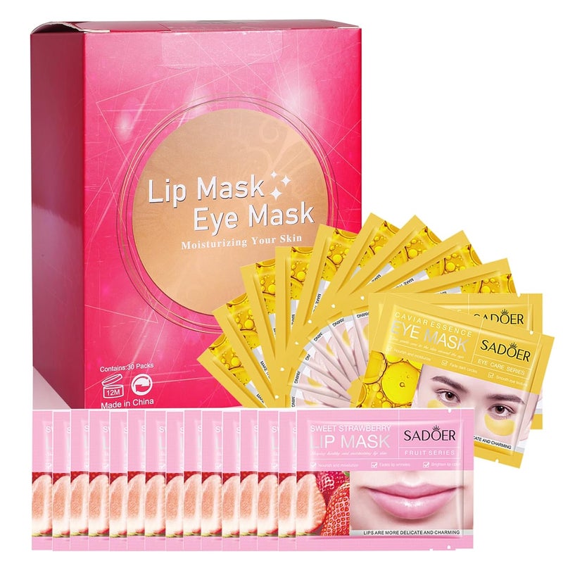 ماسك الشفاه والعين من ميكولي 30 قطعة - ماسك مرطب من الكافيار تحت العين وماسك الشفاه بالفراولة - لاصقات العين المضادة للشيخوخة - مزيل الهالات السوداء مع علبة - مجموعة ماسك العين والشفاه