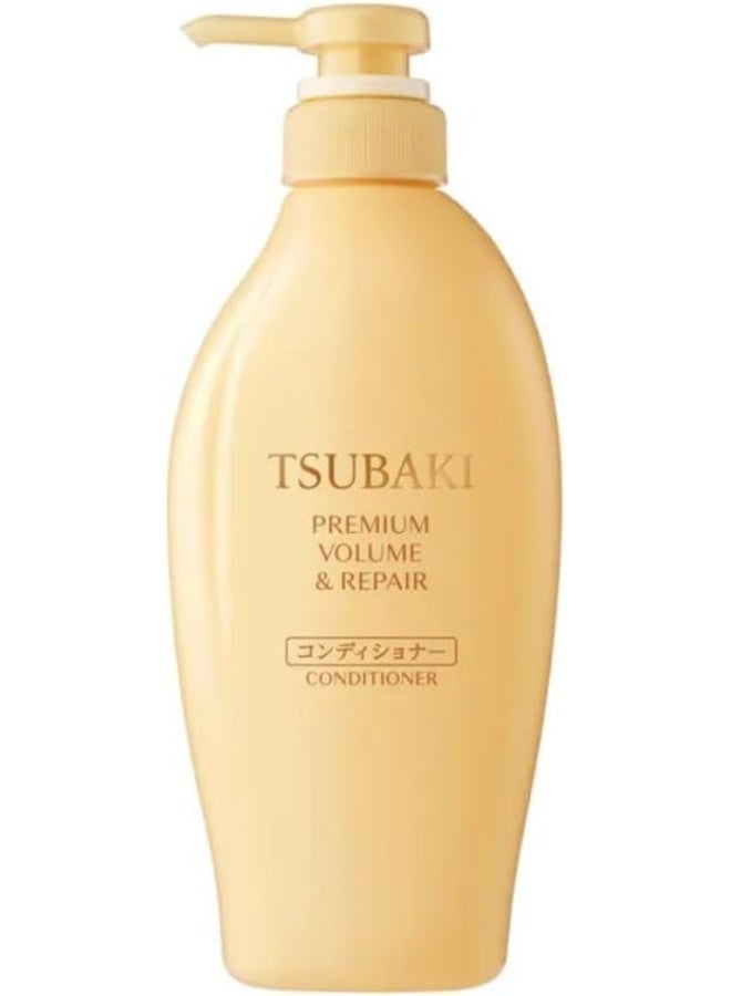 Tsubaki Premium Volume And Repair Conditioner 450mL & Premium Repair Mask 180g & Premium Volume And Repair Shampoo, 450ml Bundle - Image 2