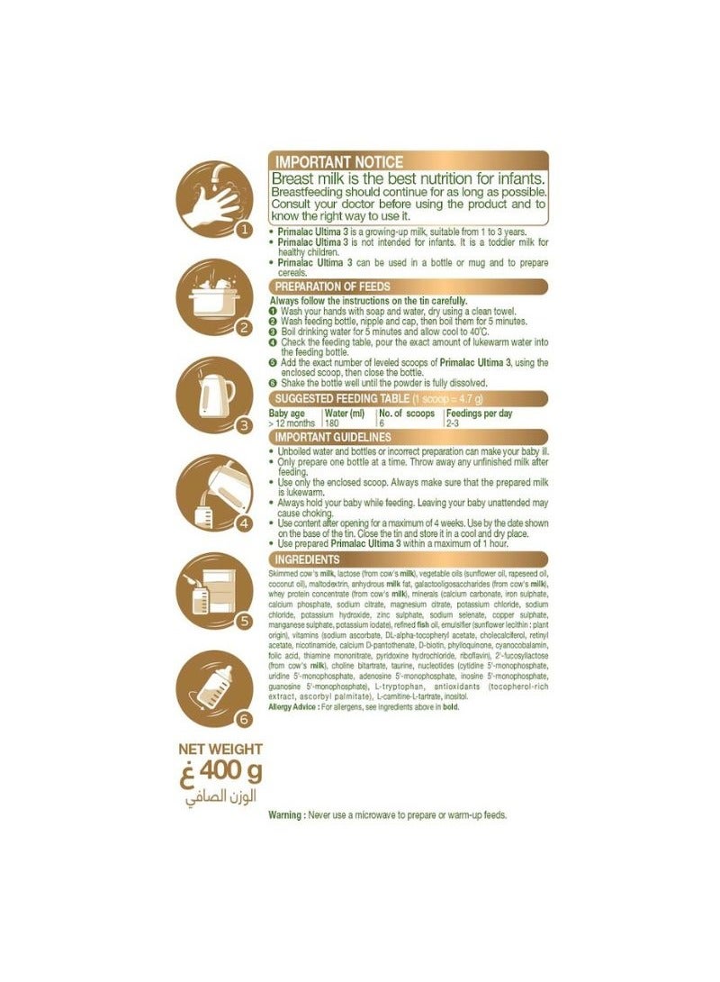 PRIMALAC Ultima Formula Stage 3 - Image 2