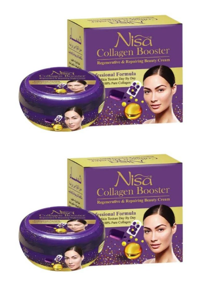 Nisa Collagen Booster Beauty Cream Regenerative And Repairing Beauty Cream 2 Pcs - Image 1