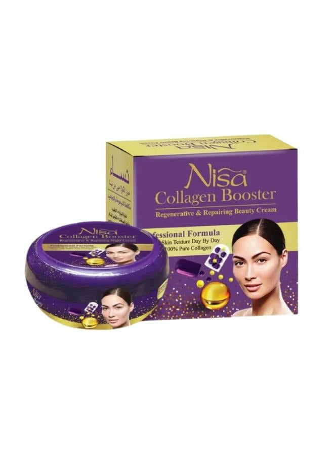 Nisa Collagen Booster Beauty Cream Regenerative And Repairing Beauty Cream 2 Pcs - Image 2