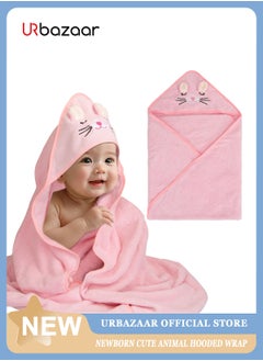 URbazaar Kids Hooded Bath Towel, Super Soft and Absorbent Natural Microfiber for Baby Girls and Boys (Pink)  - Image 1