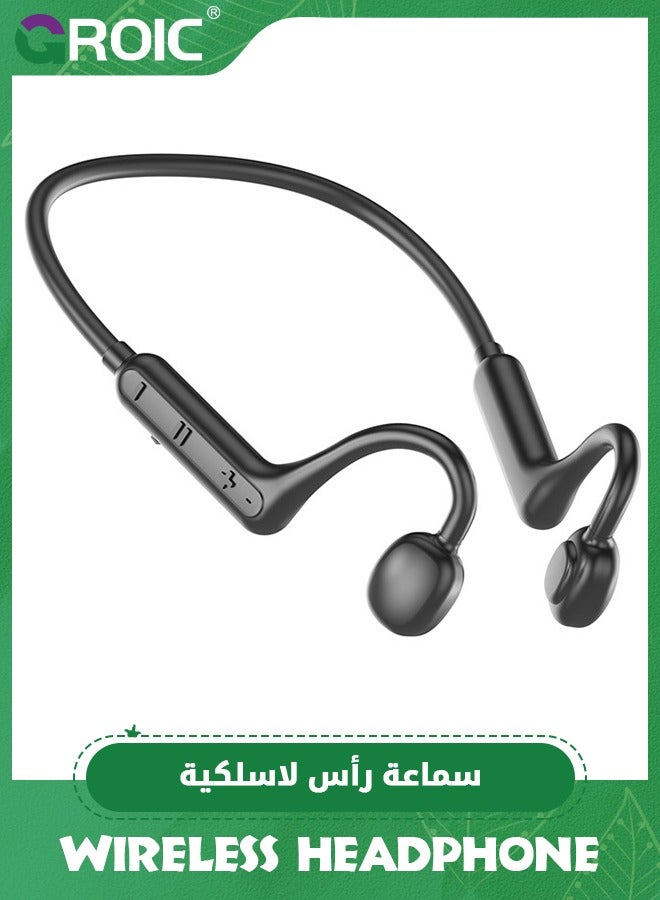 GROIC Sound Wave Conduction Bluetooth Headset, Bone Conduction Wireless Earbuds, Long Lasting Battery Life Waterproof Stereo Surround Sound Headset for Outdoor Sports - Image 1