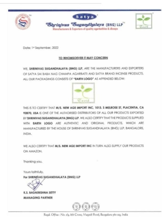 ساتيا أعواد بخور خشب الصندل ساتيا، أعواد بخور خضراء معتمدة، 3 عبوات - Image 5