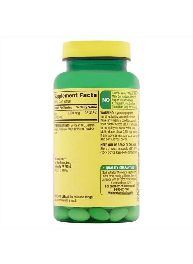 SPRING VALLEY - Biotin Dietary Supplement, 10,000 mg, 120 Softgels - Image 1