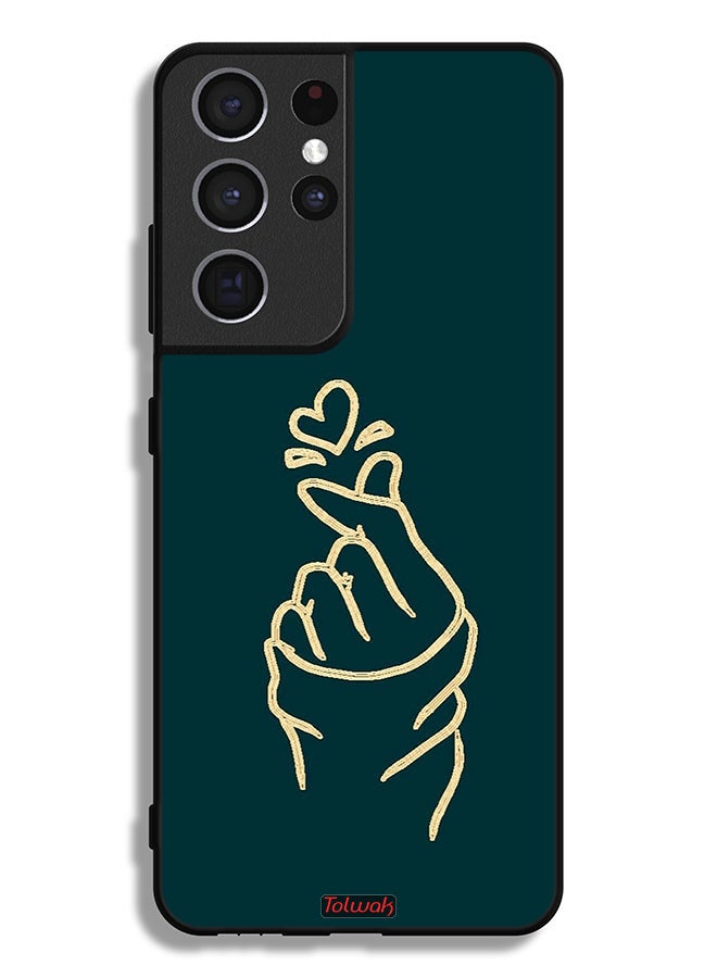 Tolwak Samsung Galaxy S21 Ultra 5G Protective Case Cover Snap - Image 3