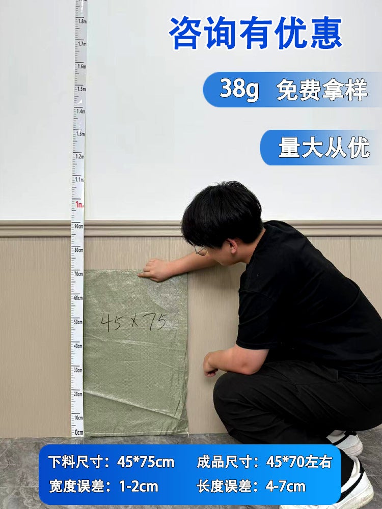 Plastic Woven Bags Snakeskin Bags Express Logistics Packing Bags Building Decoration Garbage Thickened Packaging Bags - Image 1