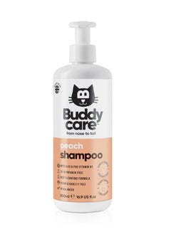 Buddy Peach Cat Shampoo 500ml Deep Cleansing Shampoo for Cats Fruity Scented With Aloe Vera and B5  - Image 1