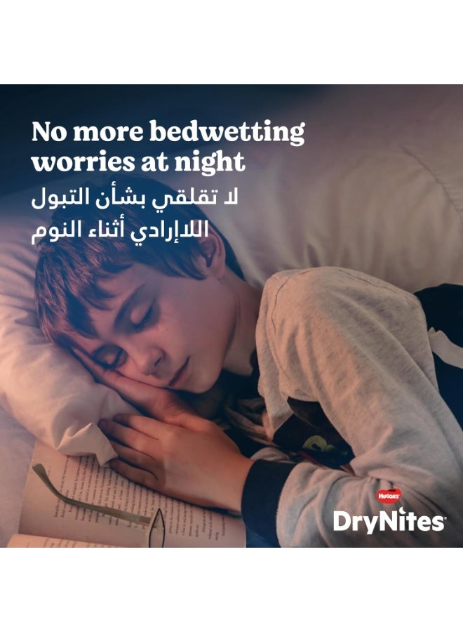 HUGGIES Drynites Pyjama Pants Bed Wetting Diaper Boys 4-7 Years 17-30 Kg 16 Pants - Image 3