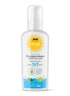 True by Lanalou Sunscreen - Broad Spectrum UVA|UVB SPF 50+ PA+++  | Baby & Kids  - Image 1