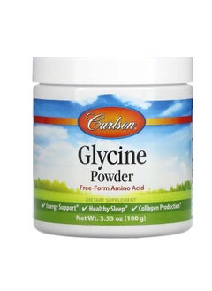 Glycine Powder Free Form Amino Acid 3.53 oz 100 g