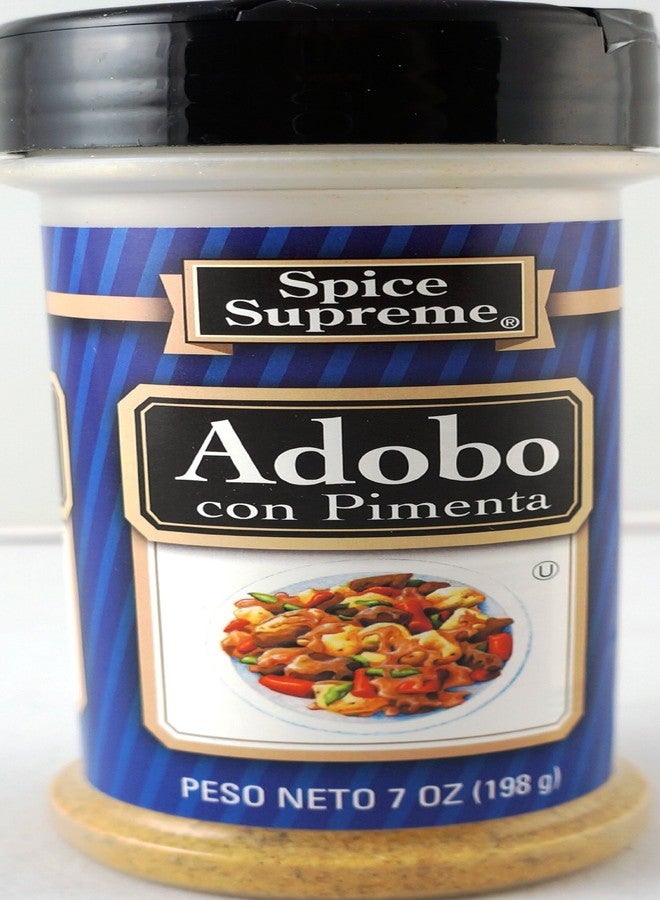 Spice Supreme بهارات أدوبو من سبايس سوبريم مع الفلفل الحلو (عبوة واحدة) - Image 1