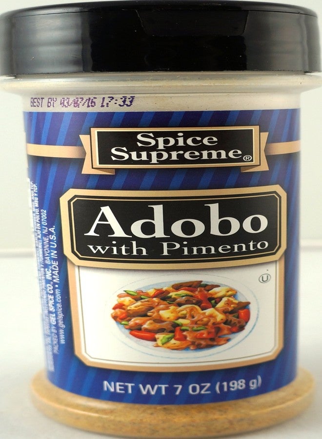 Spice Supreme بهارات أدوبو من سبايس سوبريم مع الفلفل الحلو (عبوة واحدة) - Image 4
