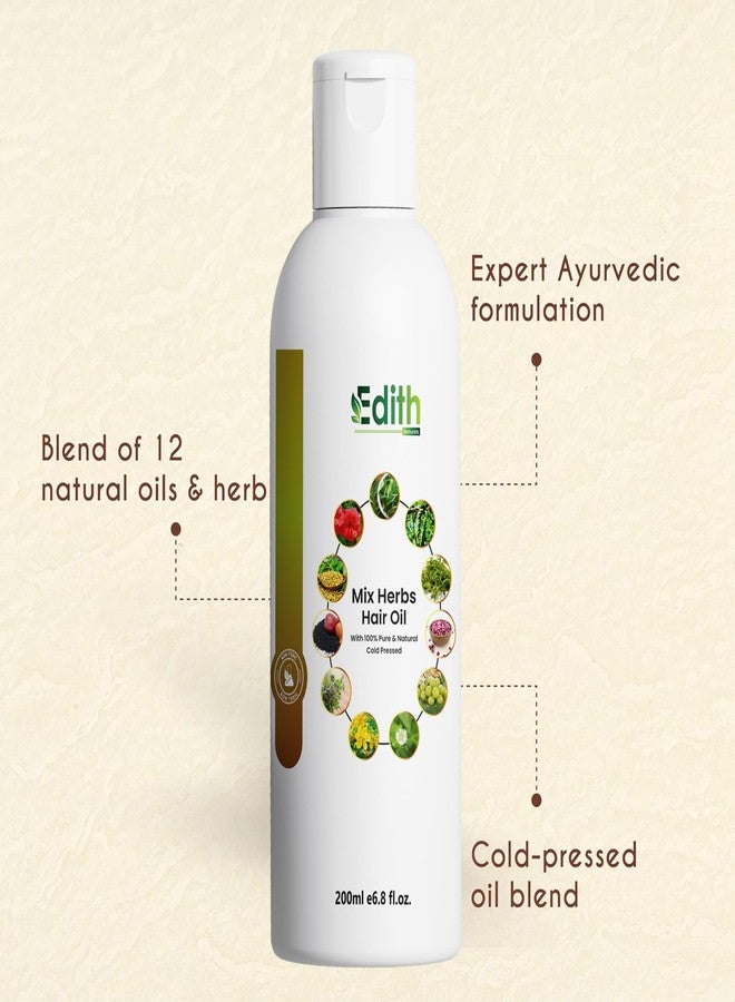 EDITH زيت إديث ناتشورالز العشبي للشعر - حل شامل لمشاكل الشعر لدى الرجال والنساء | تركيبة طبيعية 100% - 200 مل - Image 4