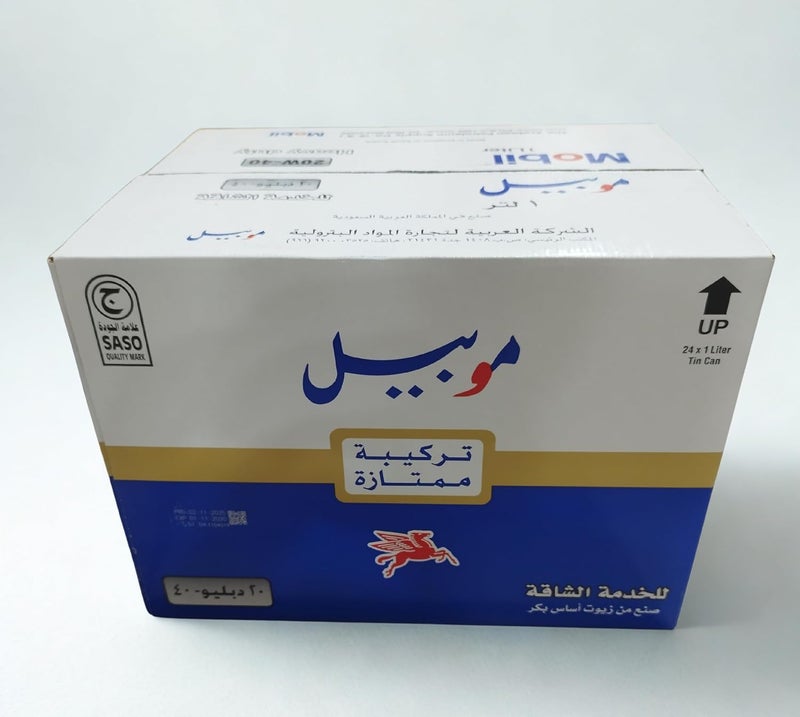 زيت محرك البنزين موبيل 20W40، API SL، زيت معدني عالي الأداء، 1 لتر × 24 - Image 1