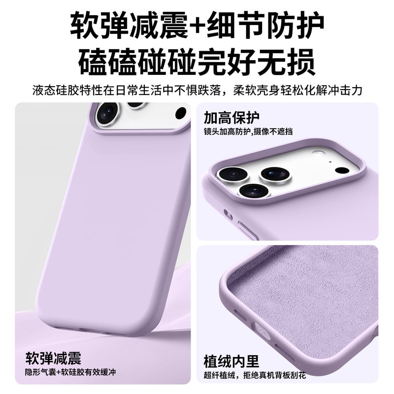 غطاء واقي، Antique باللون الأبيض White، حماية من السقوط، مقاوم للصدمات لـ iPhone 16 / 16 Plus / 16 Pro / 16 Pro Max للمكتب للاستخدام الخارجي للتخزين العملي - Image 4