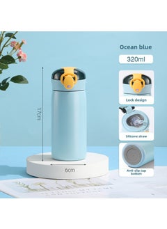 Insulated Tumbler 304 Stainless Kids Straw Cup Blue [320ML]]