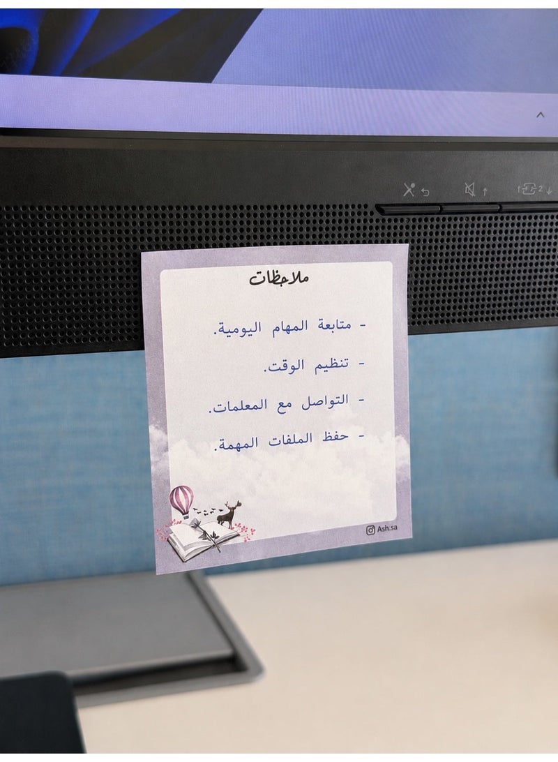 آش عبوتان من أوراق الملاحظات اللاصقة المسطرة، 100 ورقة ملونة من أوراق الملاحظات اللاصقة المسطرة للاستخدام المكتبي والمنزلي، كدفاتر ملاحظات. - Image 2