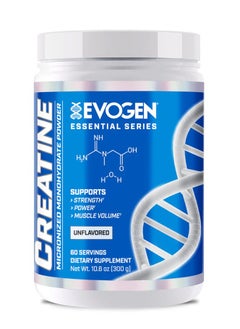 Evogen Nutrition Creatine Micronized Monohydrate Unflavored 300 g 