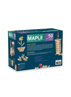 Mindware Keva Maple 50 Planks - Free-Form 3D Building For Kids - Create Your Own Architecture Designs Wood Blocks  - Image 2
