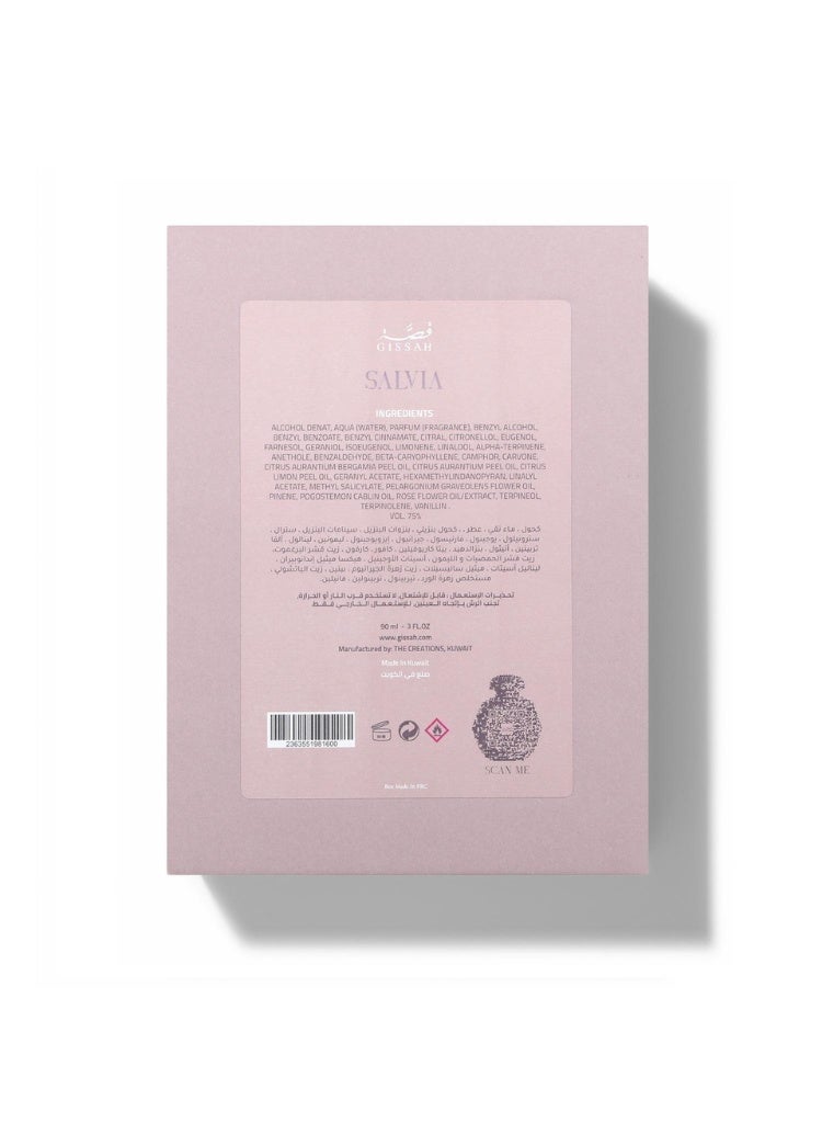 قصة ماء عطر سالفيا 90 مل - Image 2