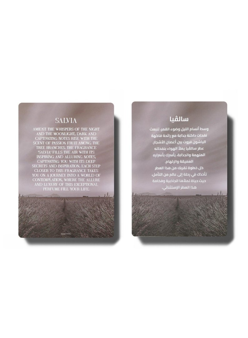 قصة ماء عطر سالفيا 90 مل - Image 4