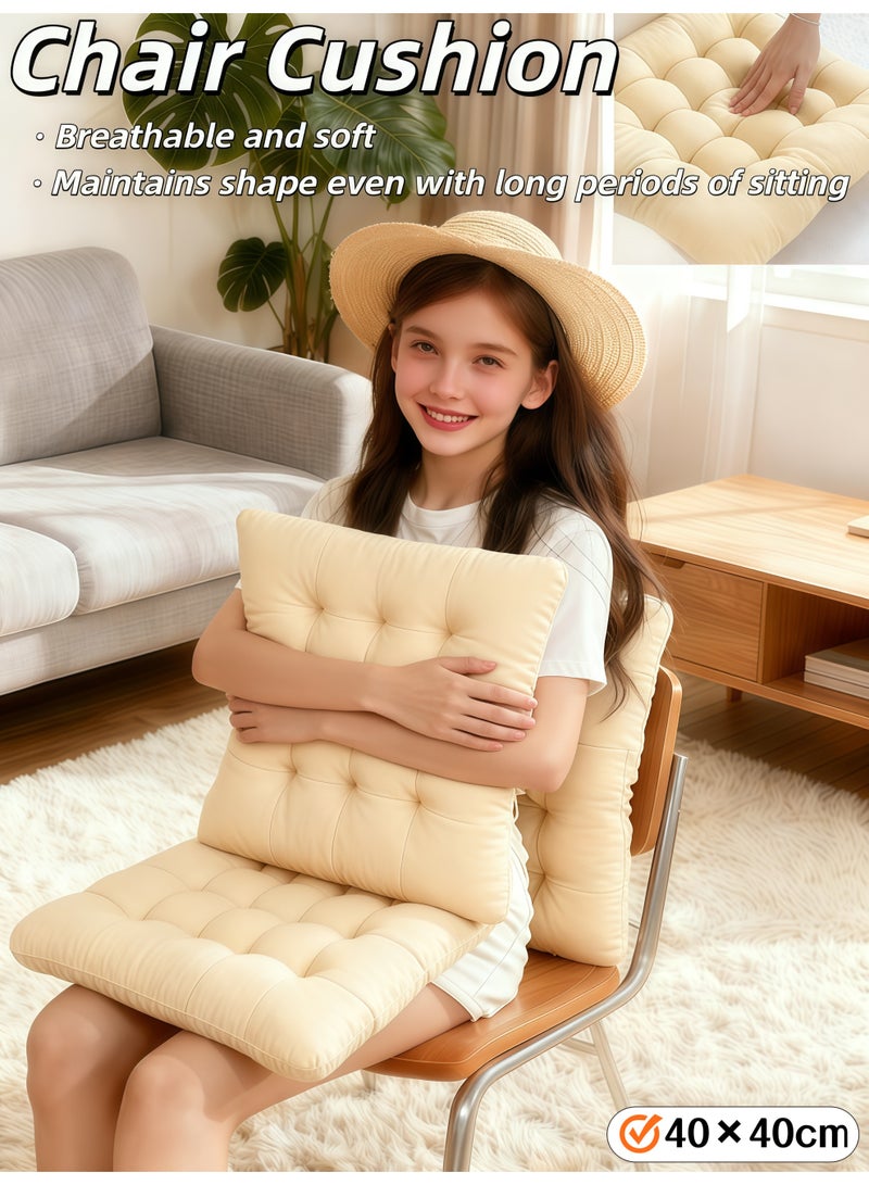 XiuWoo Chair Cushion,Thicken Chair Cushion,Solid Seat Cushion Square Floor Chair Seat Pad Thicken Chair Cushion Tatami Cushion Pillow Comfortable Tufted Seat Cushion Reading Pad For Yoga Meditation Living Room Balcony Office Outdoor(Beige, 40 x 40 cm) - Image 1