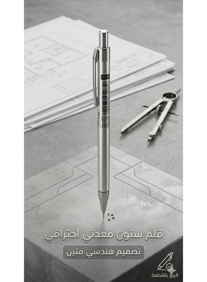 JEDO Silver Metal Mechanical Pencil - Professional Full Metal Body - Slim & Durable Design