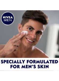 Nivea NIVEA MEN Face, Body & Hands Cream Moisturising, Tin 3x150ml  - Image 2