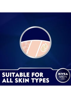 Nivea NIVEA MEN Face, Body & Hands Cream Moisturising, Tin 3x150ml  - Image 4