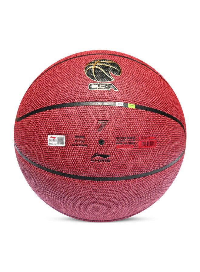Li-Ning Basketball 957, Durable, Dust-Proof, Moisture-Absorbing Pu Material, Adult Elite Professional Competition, Size 7 Li-Ning Basketball 957 - Image 5
