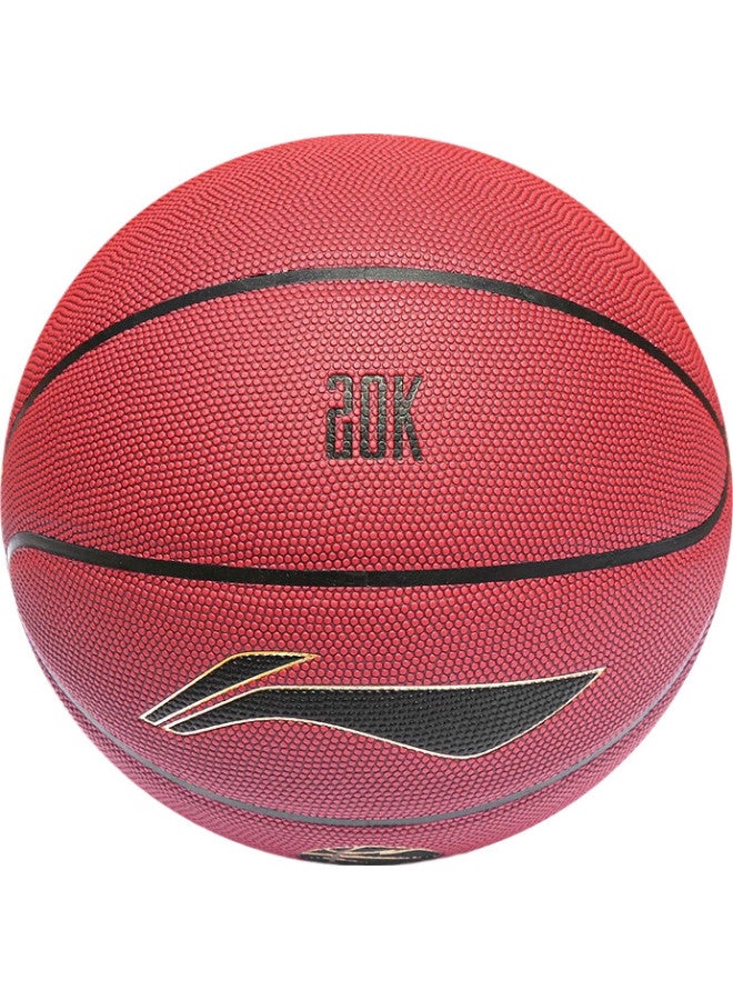 Li-Ning Basketball 957, Durable, Dust-Proof, Moisture-Absorbing Pu Material, Adult Elite Professional Competition, Size 7 Li-Ning Basketball 957 - Image 1