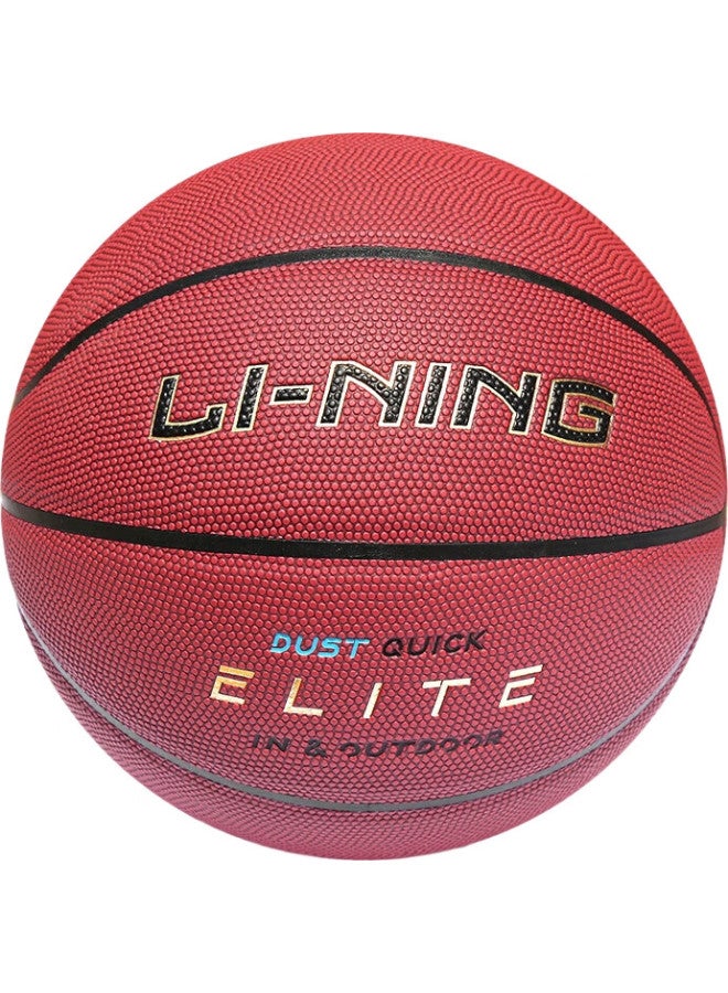Li-Ning Basketball 957, Durable, Dust-Proof, Moisture-Absorbing Pu Material, Adult Elite Professional Competition, Size 7 Li-Ning Basketball 957 - Image 3