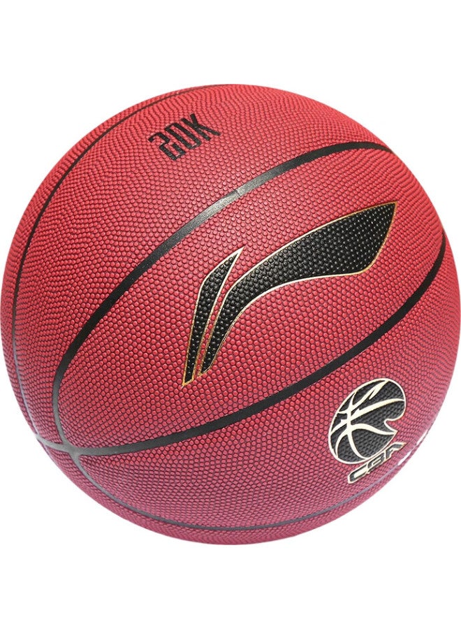 Li-Ning Basketball 957, Durable, Dust-Proof, Moisture-Absorbing Pu Material, Adult Elite Professional Competition, Size 7 Li-Ning Basketball 957 - Image 2