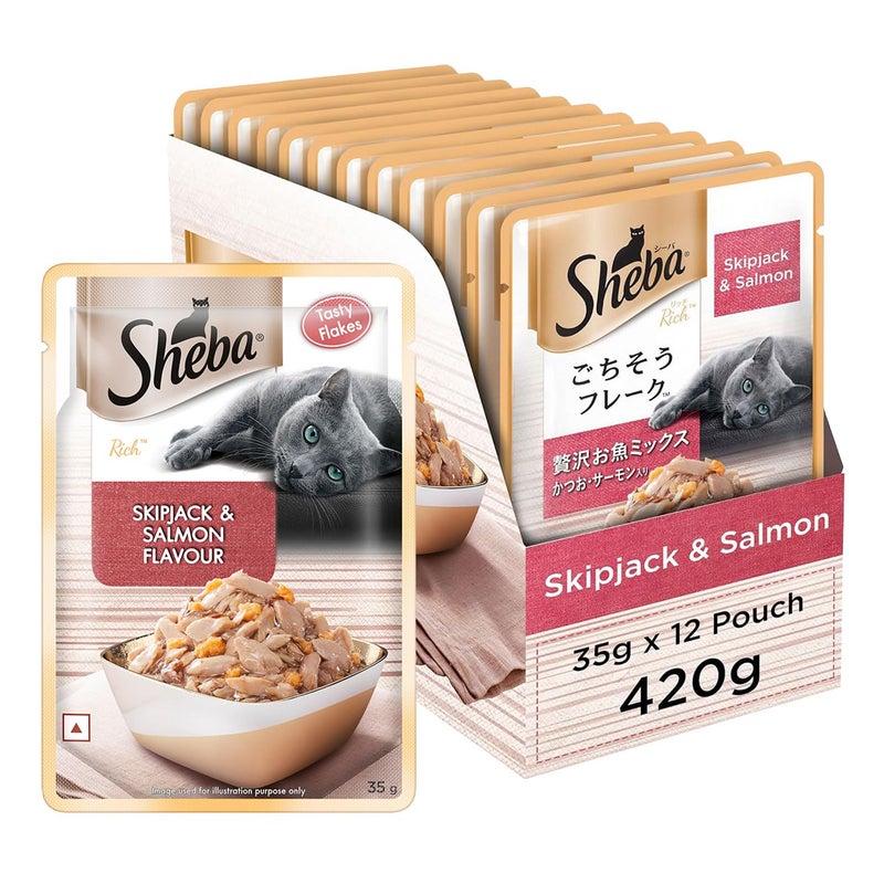 Sheba طعام قطط شيفا ريتش بريميوم للبالغين (1+ سنوات) رطب، بنكهة سمك سكيب جاك والسلمون، 35 جرام كيس (عبوة من 12) - Image 2