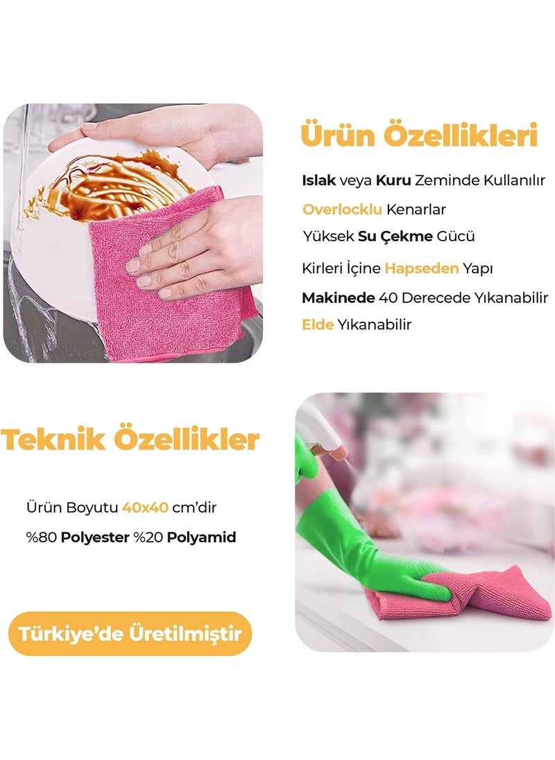 Mulpex - Microfiber General Cleaning Cloth Yellow 40X40 cm. - 500 Pieces - Image 1