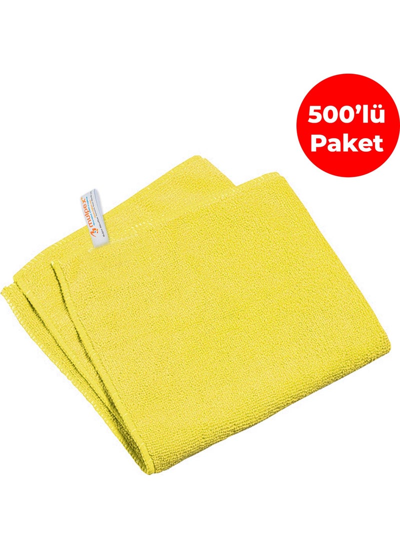 Mulpex - Microfiber General Cleaning Cloth Yellow 40X40 cm. - 500 Pieces - Image 1