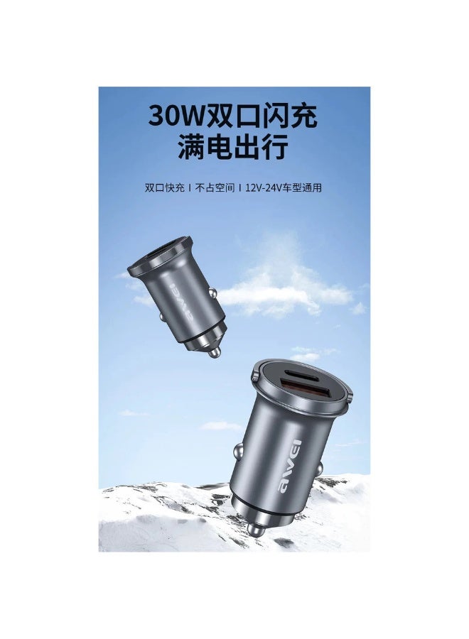 Awei C-854 Smart Car Charger 30W Fast Charging Car Charger Dual Port Mini Size Pengecas Kereta Awei Car Charger - Image 4