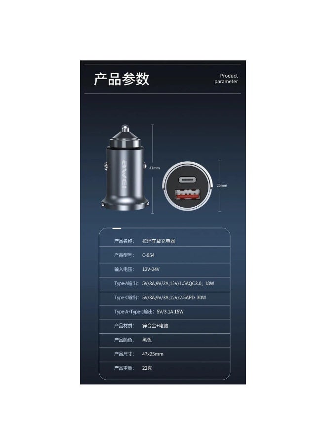 Awei C-854 Smart Car Charger 30W Fast Charging Car Charger Dual Port Mini Size Pengecas Kereta Awei Car Charger - Image 2