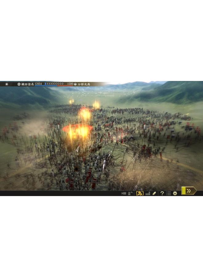 KT Nobunaga's Ambition Taishi (Intl Version) - Action & Shooter - playstation_4_ps4 - Image 2