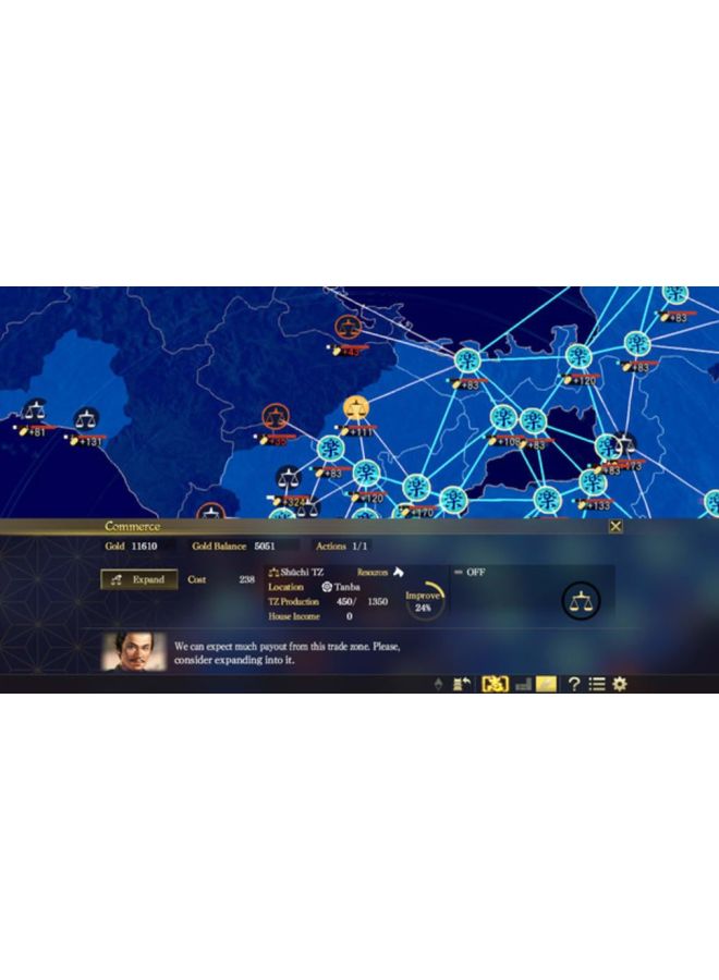 KT Nobunaga's Ambition Taishi (Intl Version) - Action & Shooter - playstation_4_ps4 - Image 3