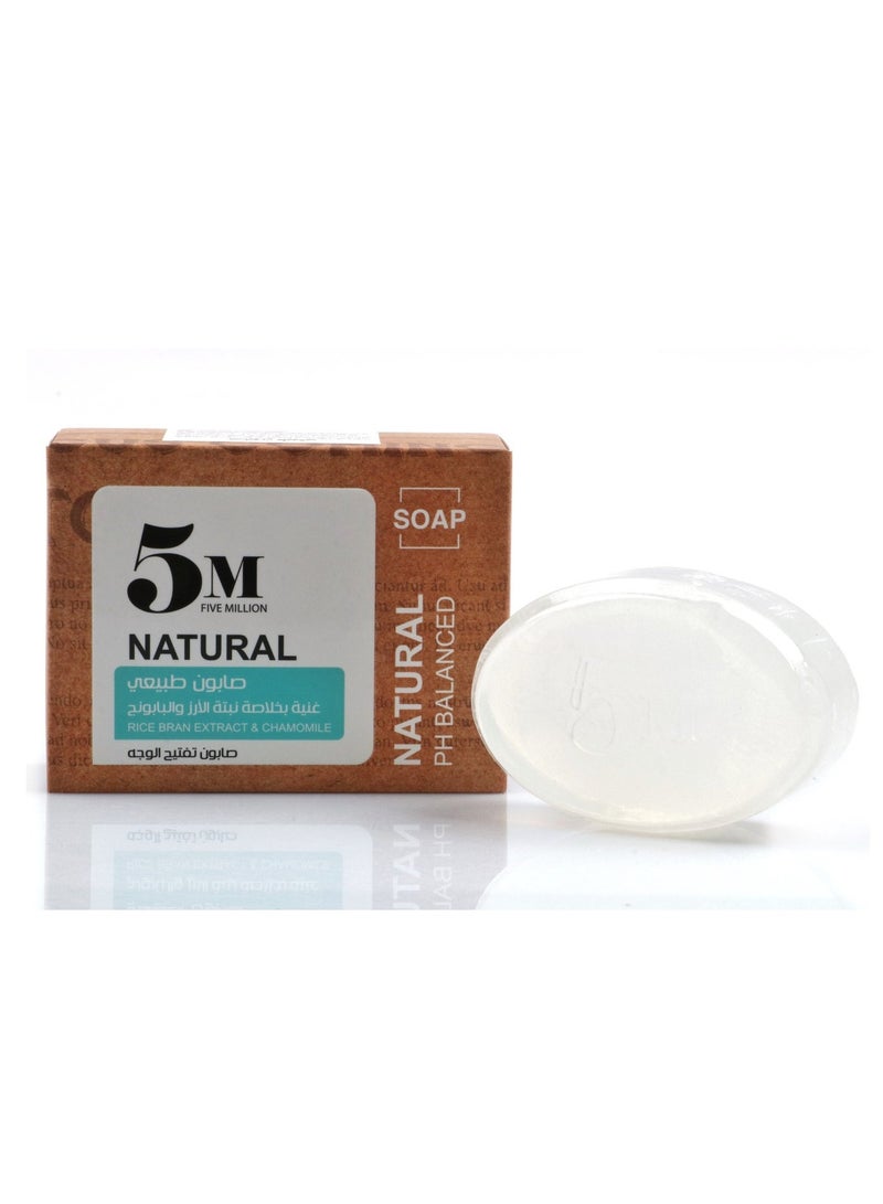 FIVE MILLION Natural soap enriched with rice and chamomile extracts125g - Image 2